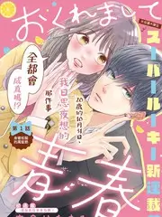声音的旅行音乐综艺全集观看