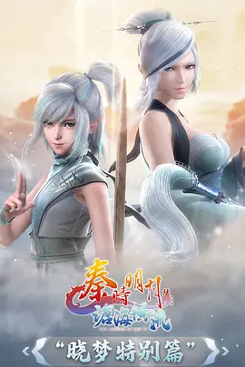 夏日重现录动漫免费观看